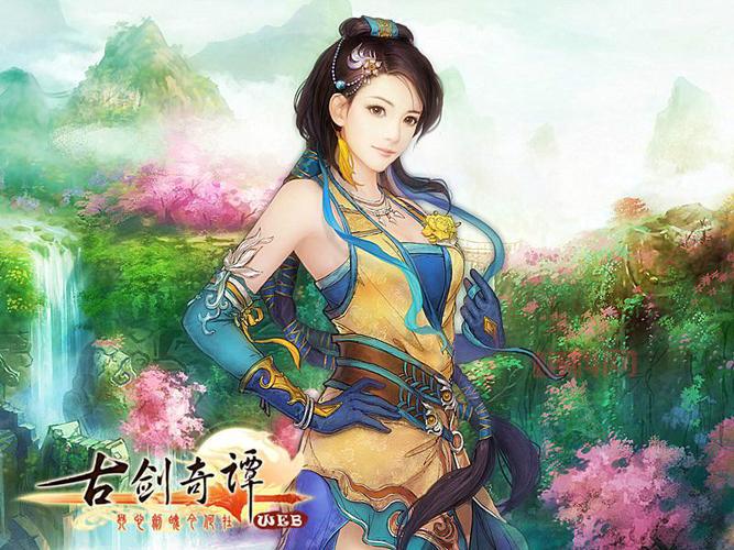 我穿越到古剑奇谭，主角拜师天墉城，签到就变强！