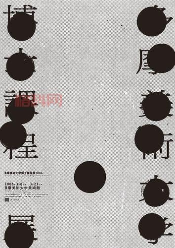 StyleArt：一键上传图片，打造属于你的专属艺术风格