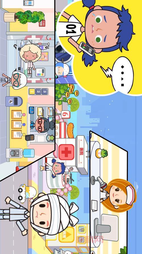 外科模拟2013下载与攻略：全方位体验手术模拟世界