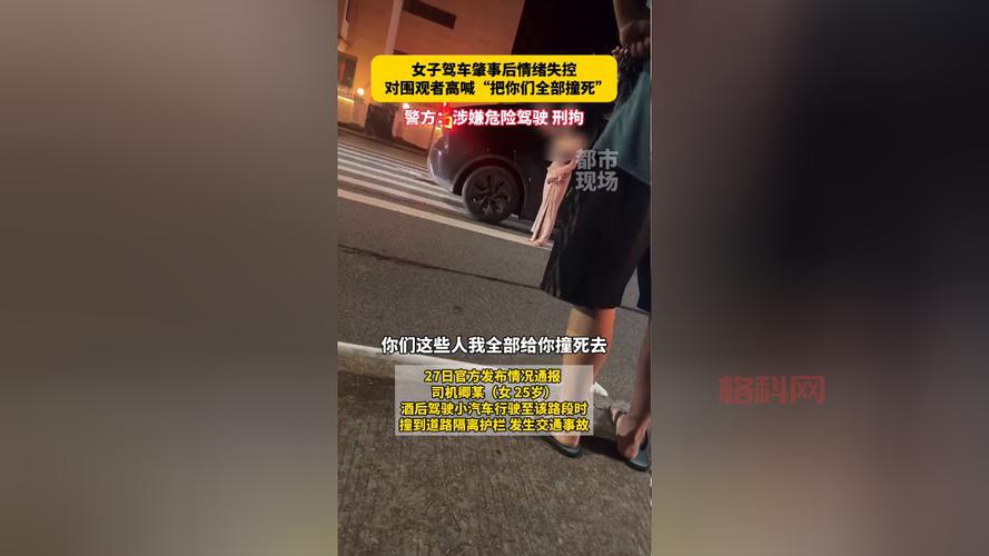 工作5年后判若两人！北京女子变化引发网友热议