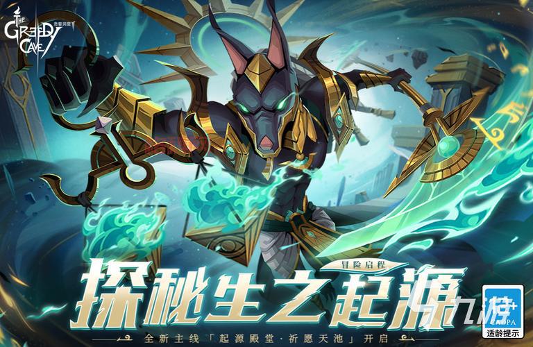 单机游戏推荐：2024年最受欢迎的独立游戏合集