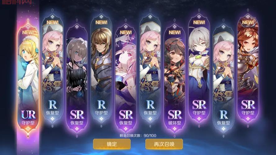 复苏的魔女UR角色排行：强度与培养优先级解析