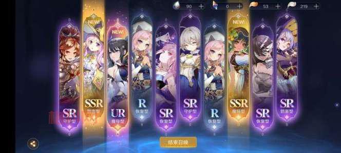 复苏的魔女UR角色排行：强度与培养优先级解析