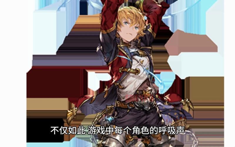 伊苏菲尔盖纳之誓约支线任务奖励是什么？最强装备获取指南！