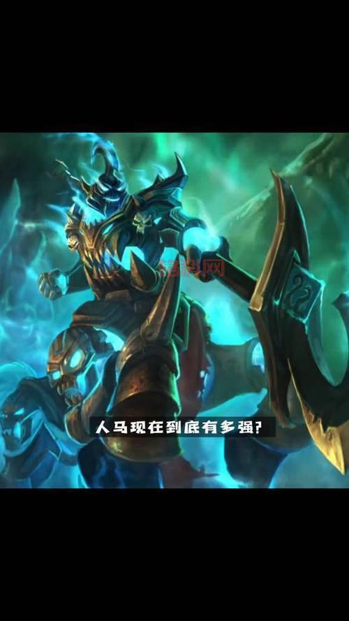 人马暴力打野出装顺序2024最新版，新版本人马怎么出装？