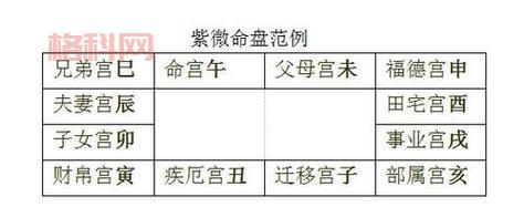 “是什么意思”详解：从释义到用法一网打尽