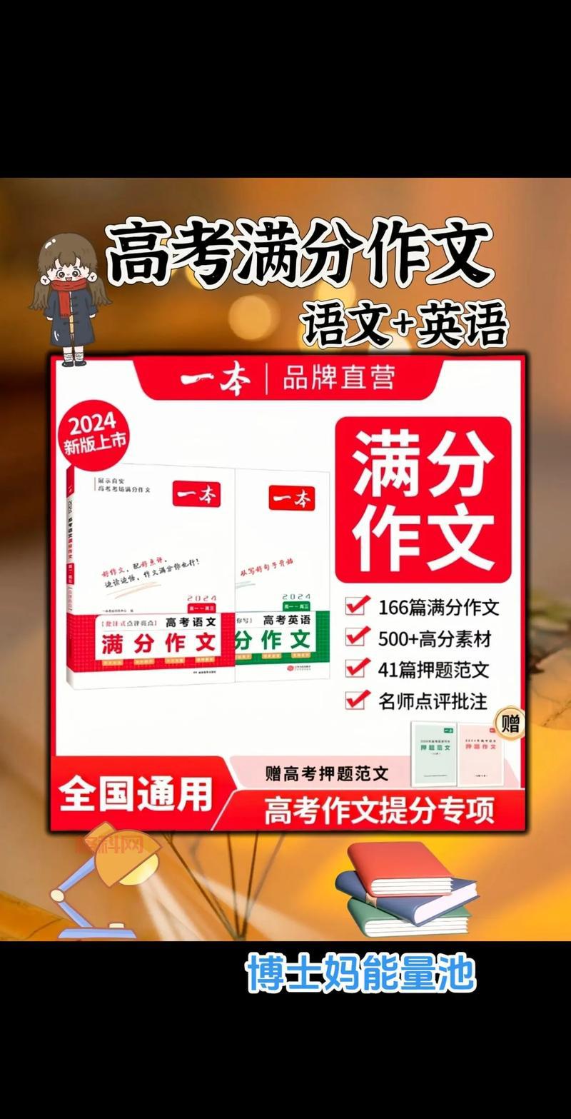 倩女幽魂梦岛玩家原创温馨句子，你get了吗