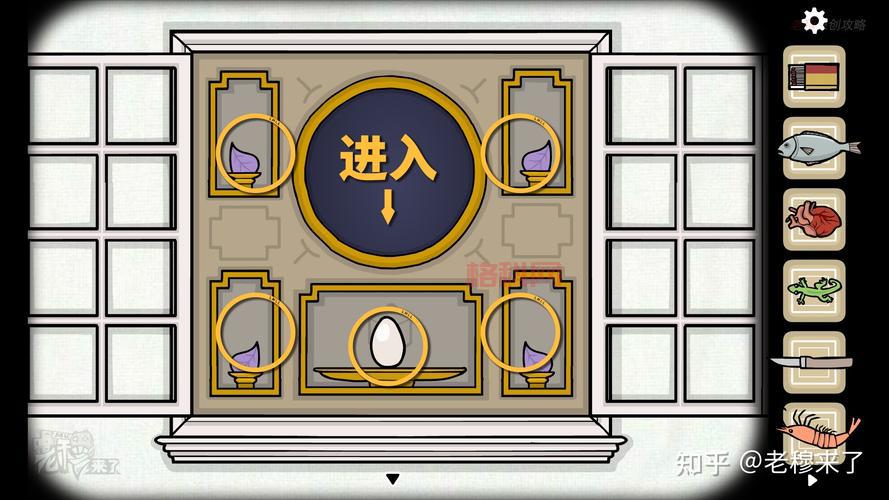 爱闯绝情谷详细攻略：战力与关卡解锁必备技巧