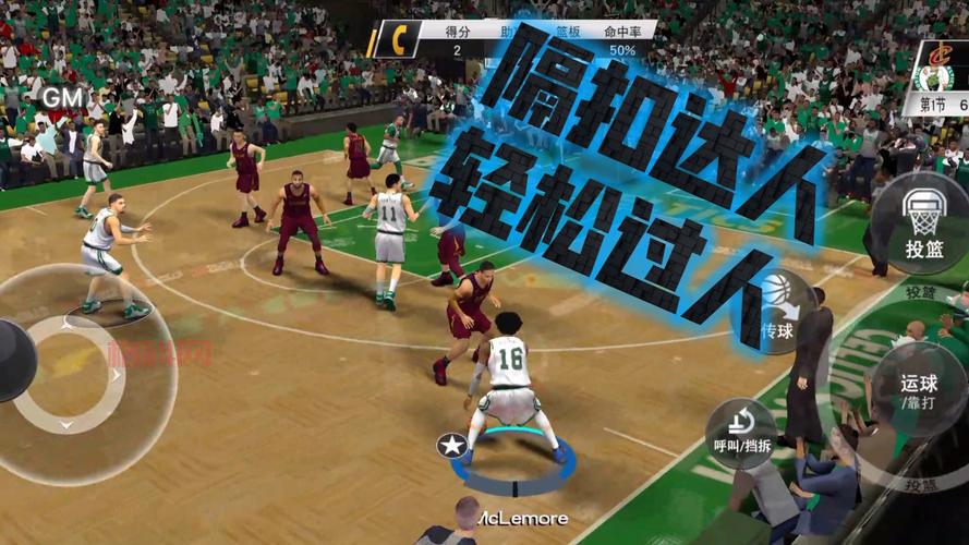 2k篮球手游好玩吗？真实玩家体验分享！
