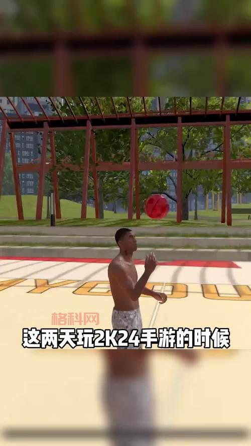 2k篮球手游好玩吗？真实玩家体验分享！