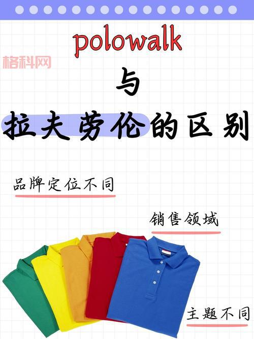 卧龙吟魏国塔将选择困难症？看完这篇分析就懂了！