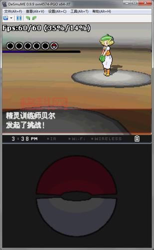 口袋妖怪黑1下载手机版真的可以玩吗？我来告诉你！