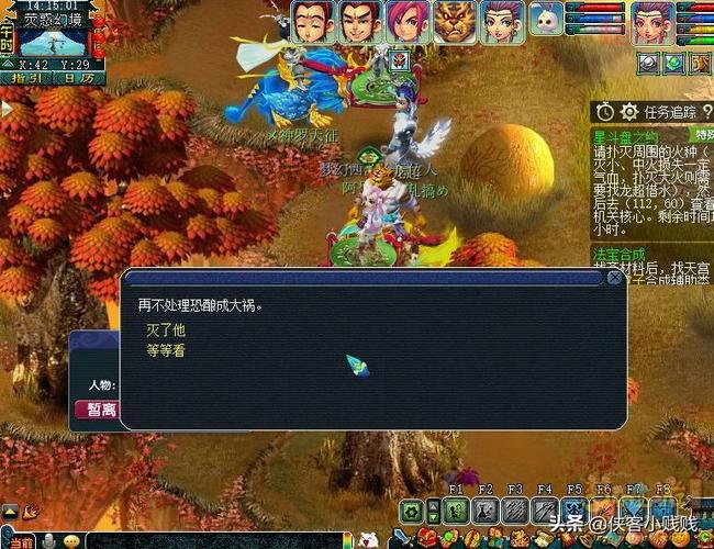 星斗盘之约上古仙人真的存在吗？这些证据告诉你答案！