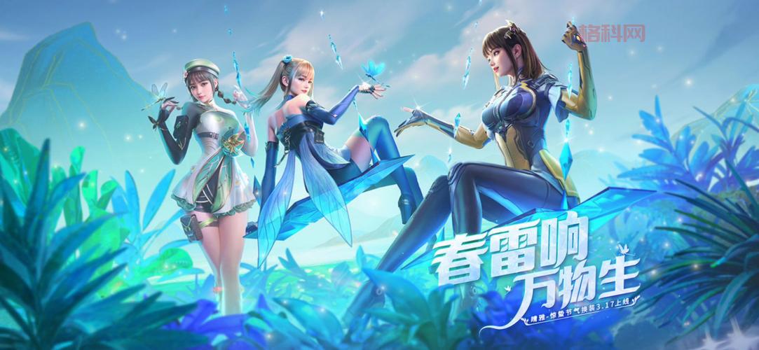 CF无极游戏辅助：解锁你的竞技潜能
