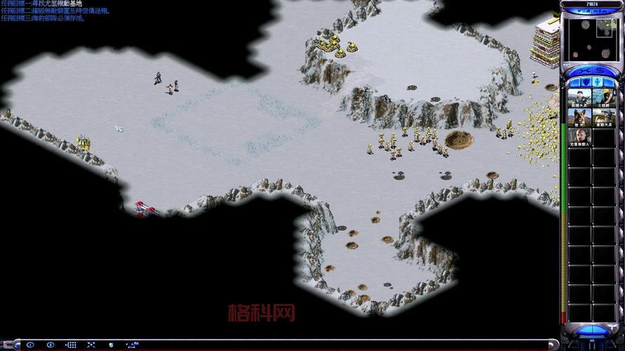 尤里的复仇下载地址，高速下载就选这个版本！