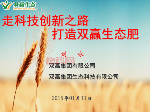 克隆的好处解析：推动医学、农业和科技的双赢发展