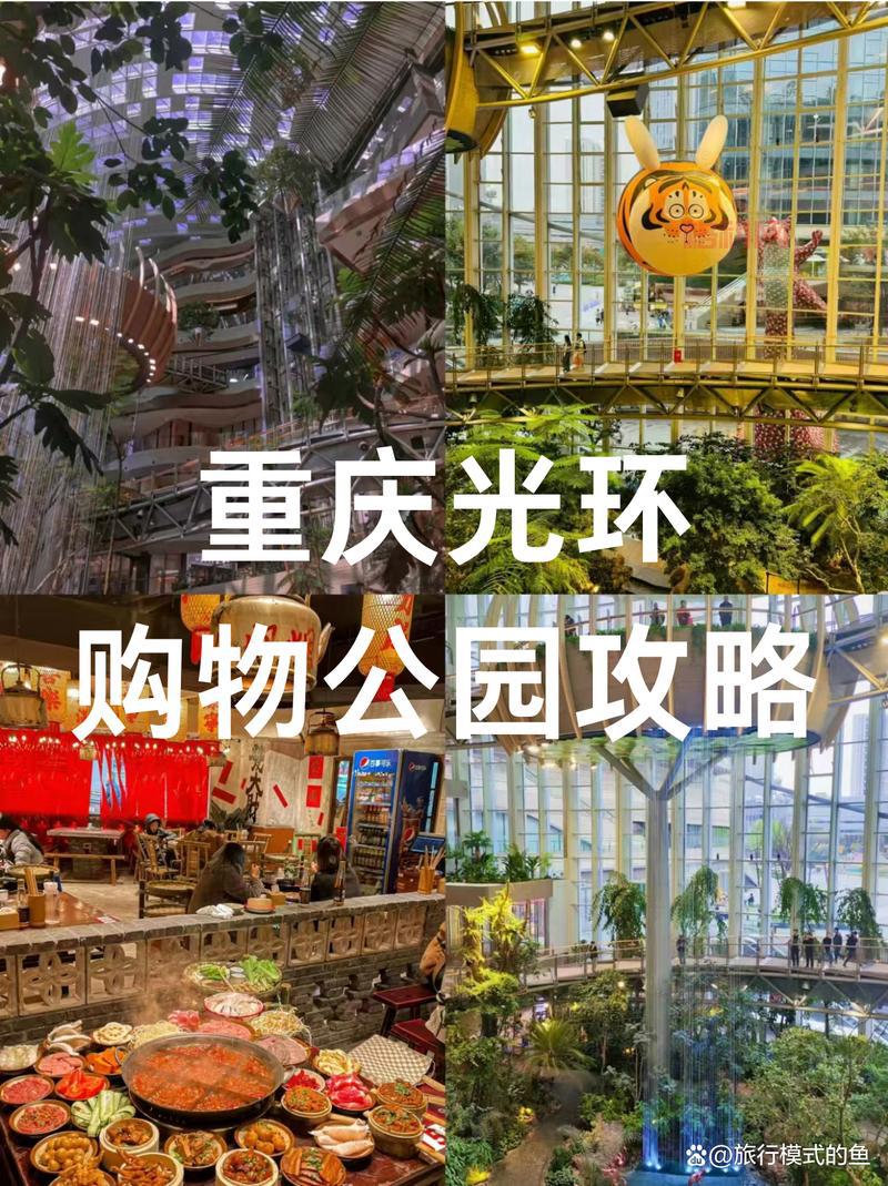 光环2游戏攻略：新手必看，战斗技巧与生存法则
