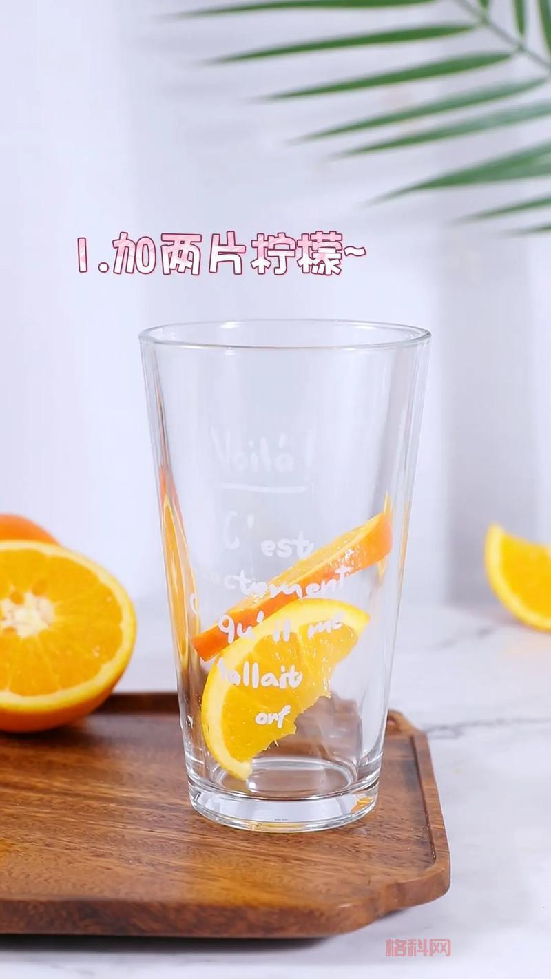 两一杯使用技巧：不同杯子容量对饮品的影响