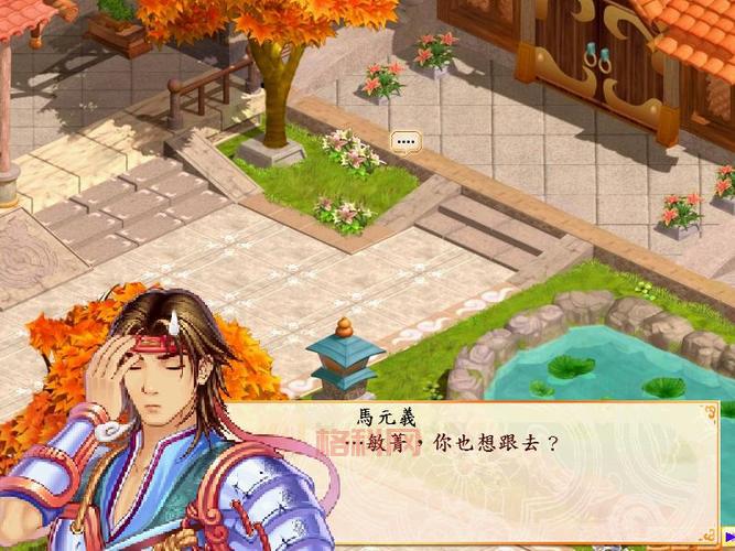 幻想三国志3怎么玩？完整攻略与技巧分享