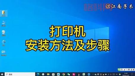 2010安装教程：详细步骤与常见问题解答