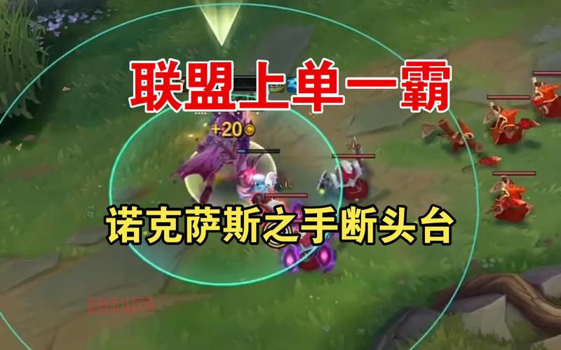 lol新英雄介绍：对线技巧教学，打爆一切上单！