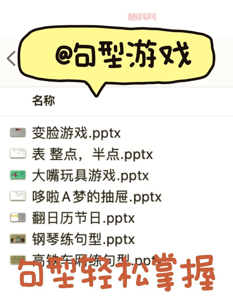 手机弹钢琴小游戏哪个好玩？热门App大盘点！