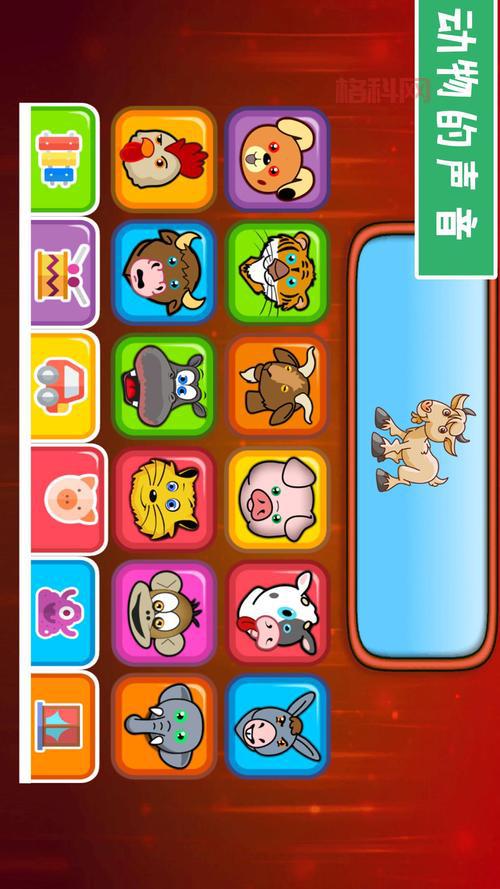 手机弹钢琴小游戏哪个好玩？热门App大盘点！