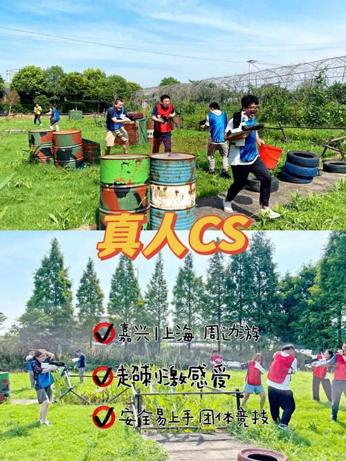 丛林大逃杀下载：畅享紧张刺激的多人在线逃杀竞技