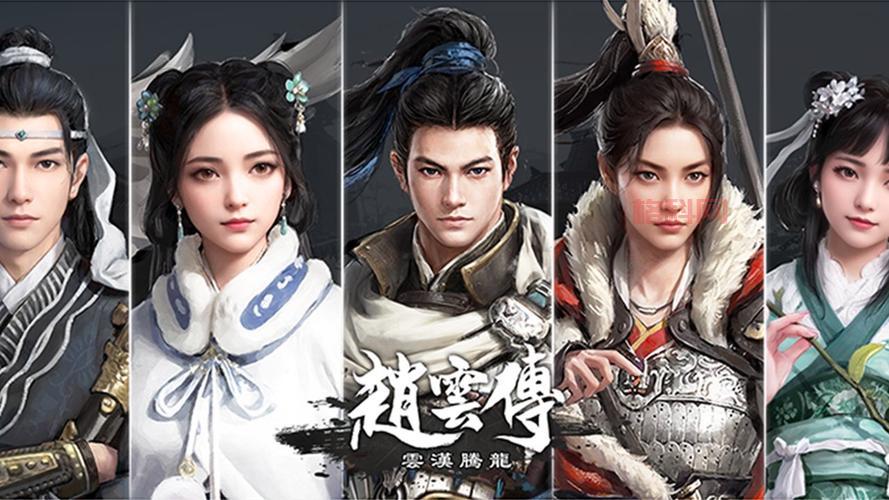 三国赵云传之纵横天下：赵云再战东吴，燃爆历史