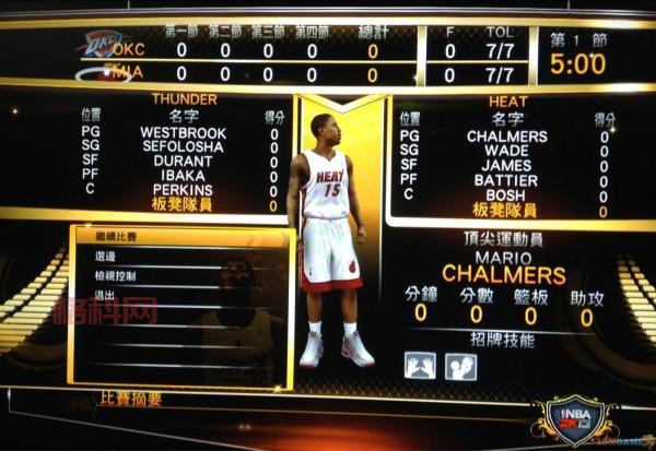 NBA2K13游戏截图全攻略，轻松保存精彩瞬间