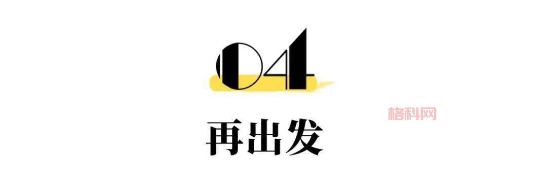千百撸：探寻“撸”文化背后的深层意义