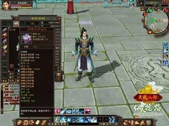 awm天龙属性有多强？游戏大神带你全面解析！