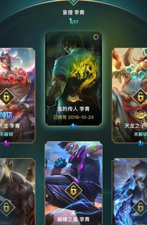 LOL更新速度太慢？解除速度限制，畅快游戏！