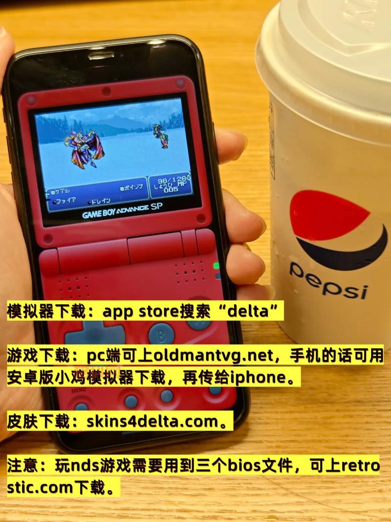 nes模拟器中文版下载，手机重温儿时红白机游戏经典