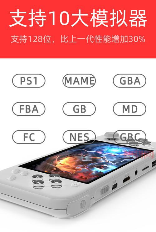 nes模拟器中文版下载，手机重温儿时红白机游戏经典