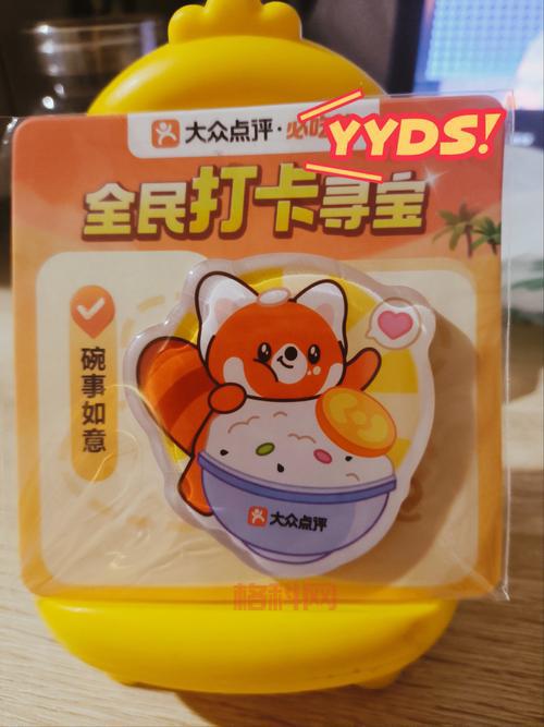 典礼皮缠腰掉率太低？速来这些地方试试手气！