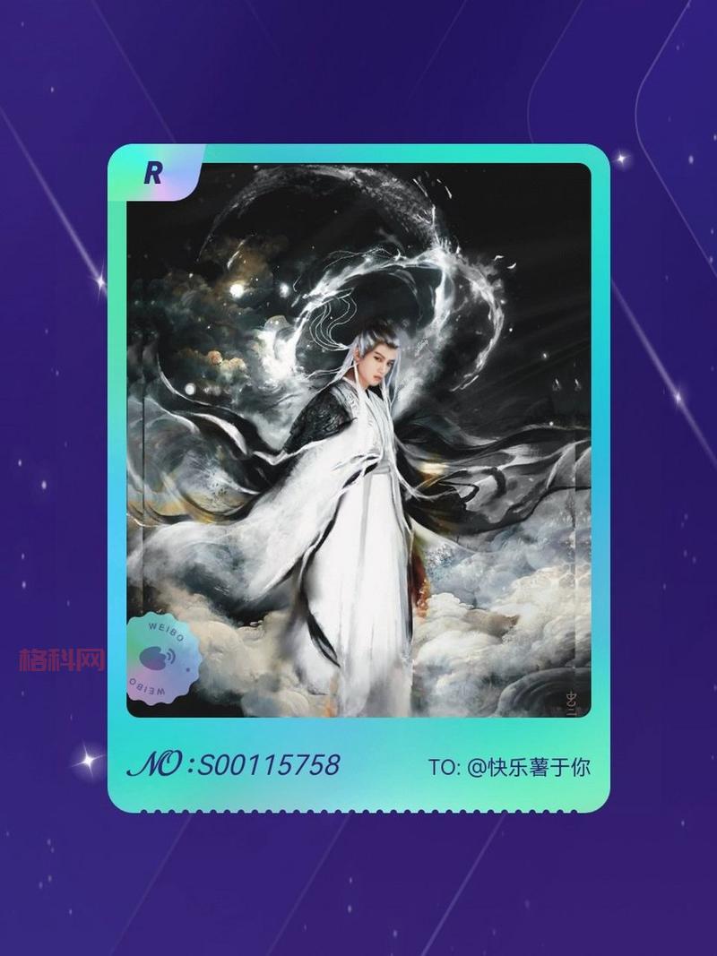 典礼皮缠腰掉率太低？速来这些地方试试手气！