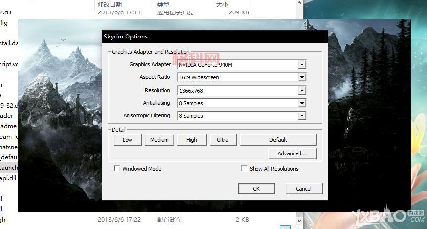 上古卷轴5负重代码怎么取消？老玩家教你一招！