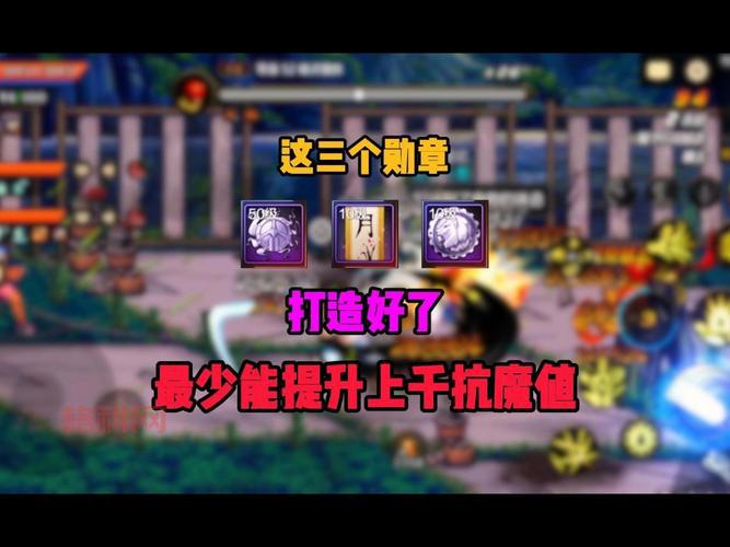 DNF勋章守护珠怎么获得？老玩家分享独家获取秘籍！