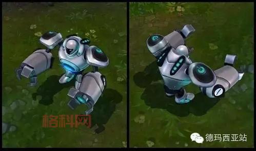 lol机器人皮肤价格变动大吗？最新价格表看这里