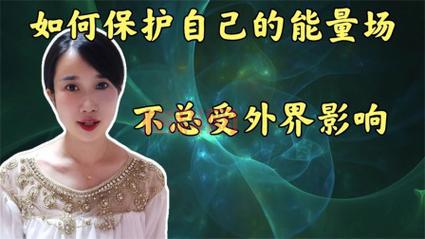为什么站着更耗费体力？揭开站立背后的能量消耗秘密