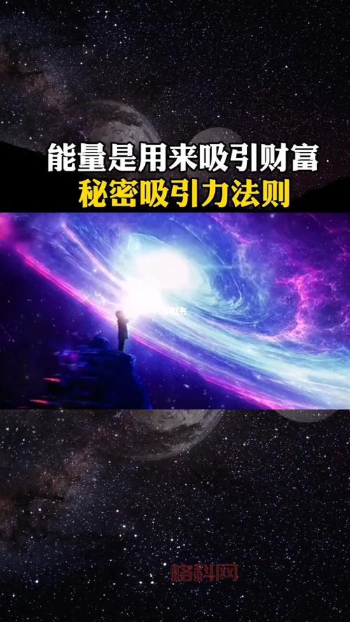 为什么站着更耗费体力？揭开站立背后的能量消耗秘密