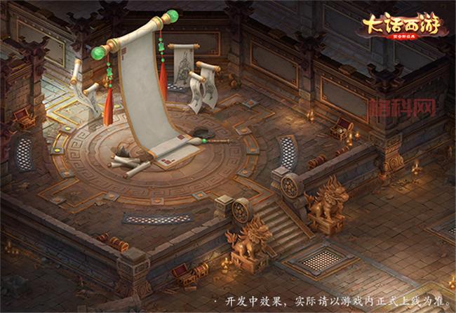 冲锋岛韩服最新更新：新副本挑战与游戏攻略