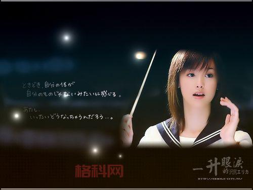FM2006攻略：如何打造最强足球经理团队