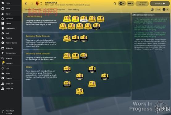 FM2006攻略：如何打造最强足球经理团队