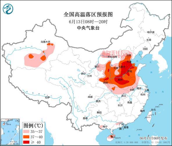 全国热哭预警地图：高温来袭，你准备好了吗？