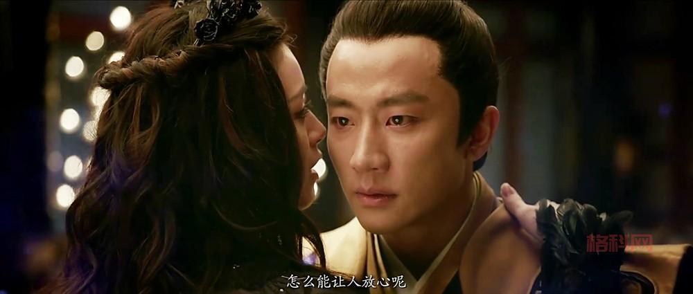 九州海上牧云记：六皇子的爱与权谋较量