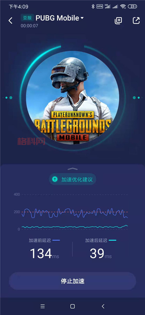 lol国服rank排名实时查询怎么查？简单几步教你快速上手！