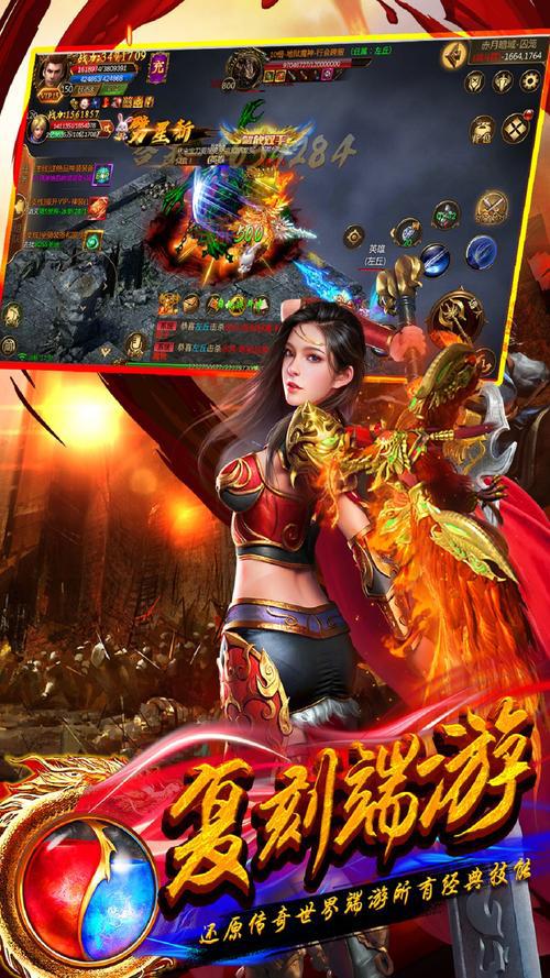 2009年经典游戏回顾：热门网络游戏与手机游戏推荐