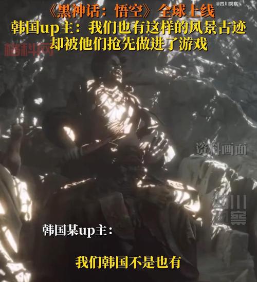 文明3秘籍技巧：如何在游戏中快速获胜与提升城市文化